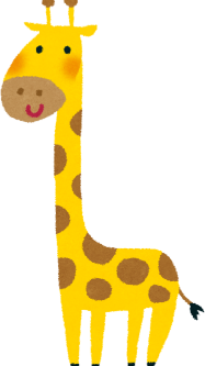 Giraffe Fn 187